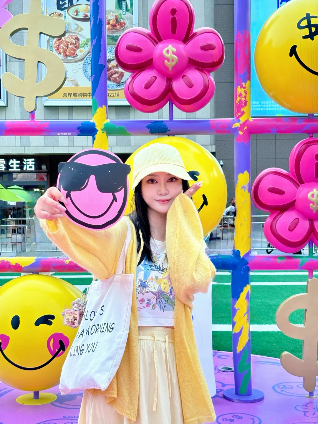 ??财运追着你跑!深圳多巴胺展边拍边暴富