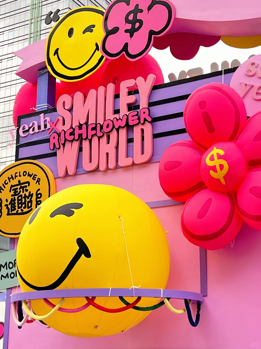 ??财运追着你跑!深圳多巴胺展边拍边暴富