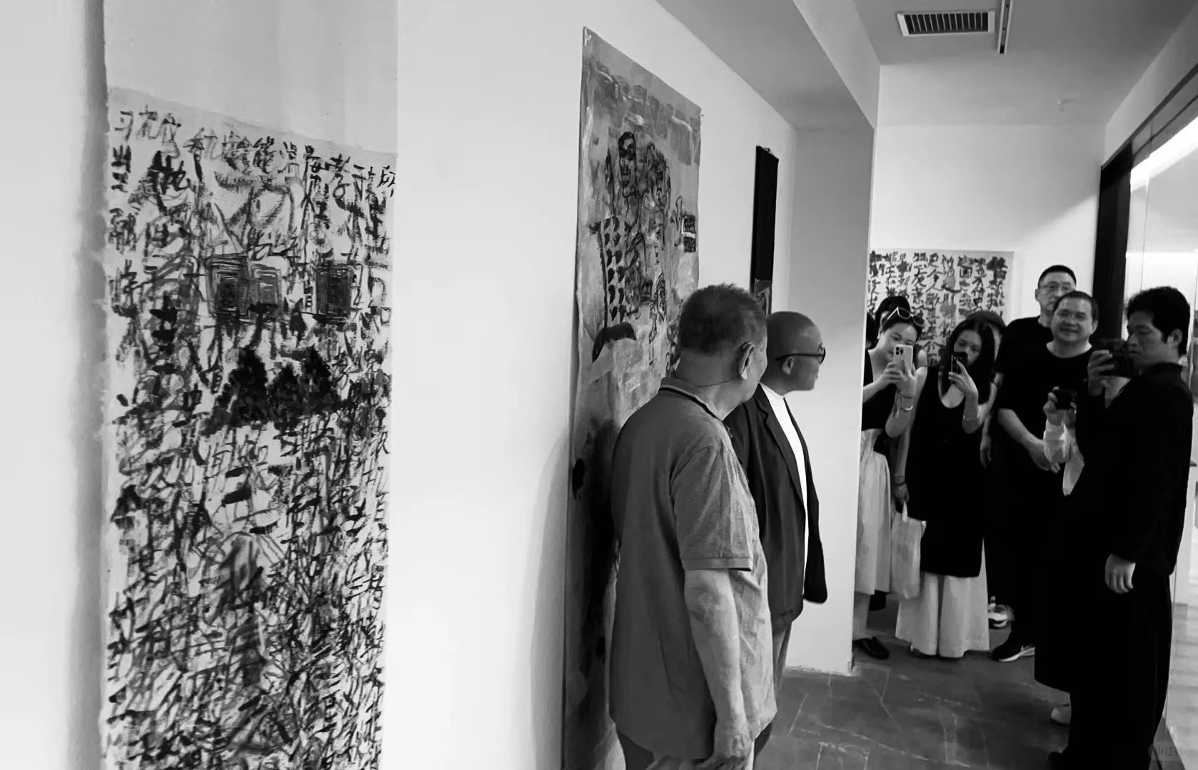 第四届（杭州）国际水墨博览会