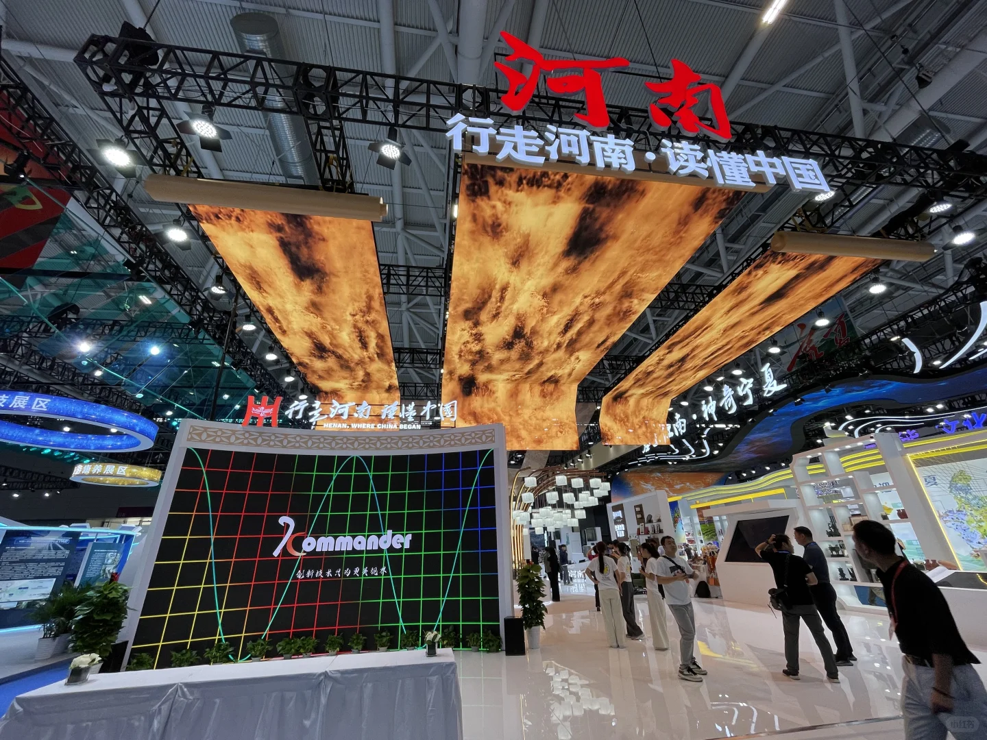 【5.22-5.26】中国深圳国际文化产业博览会