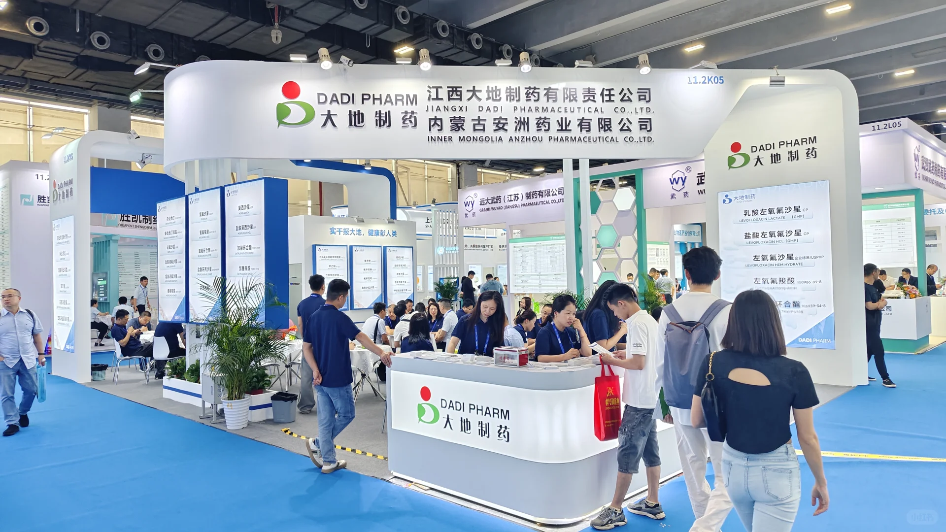 这里真热闹啊！???