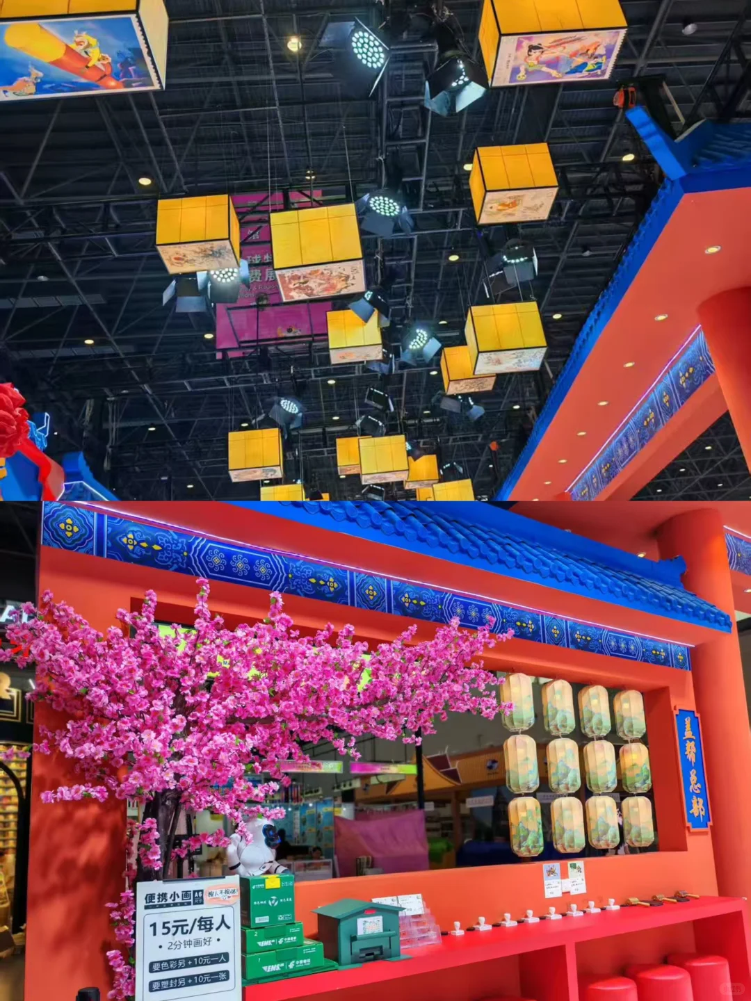 海南消博会参展攻略|海南展会搭建商怎么找