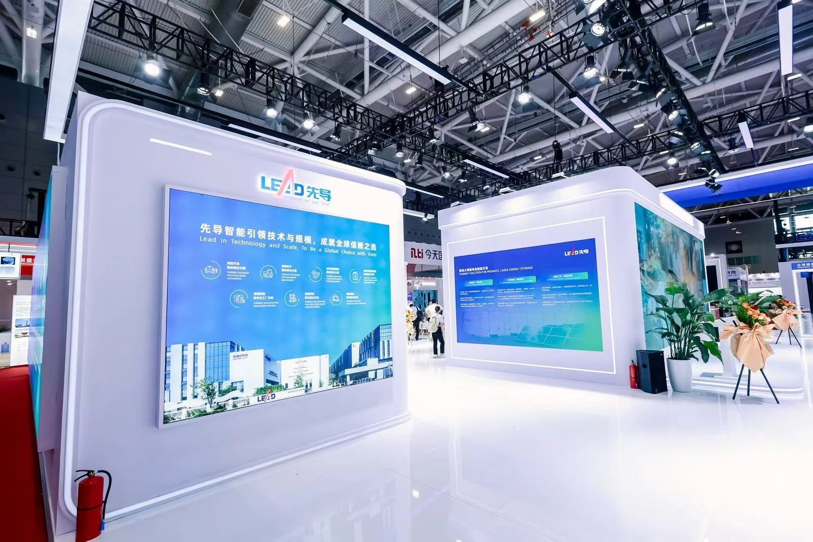 一场关于科技与美的盛宴❤️