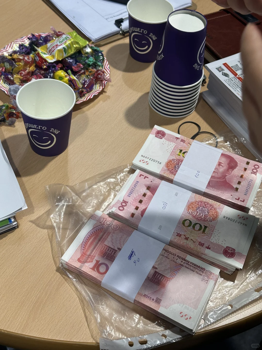 ??2024莫斯科机床金属加工展