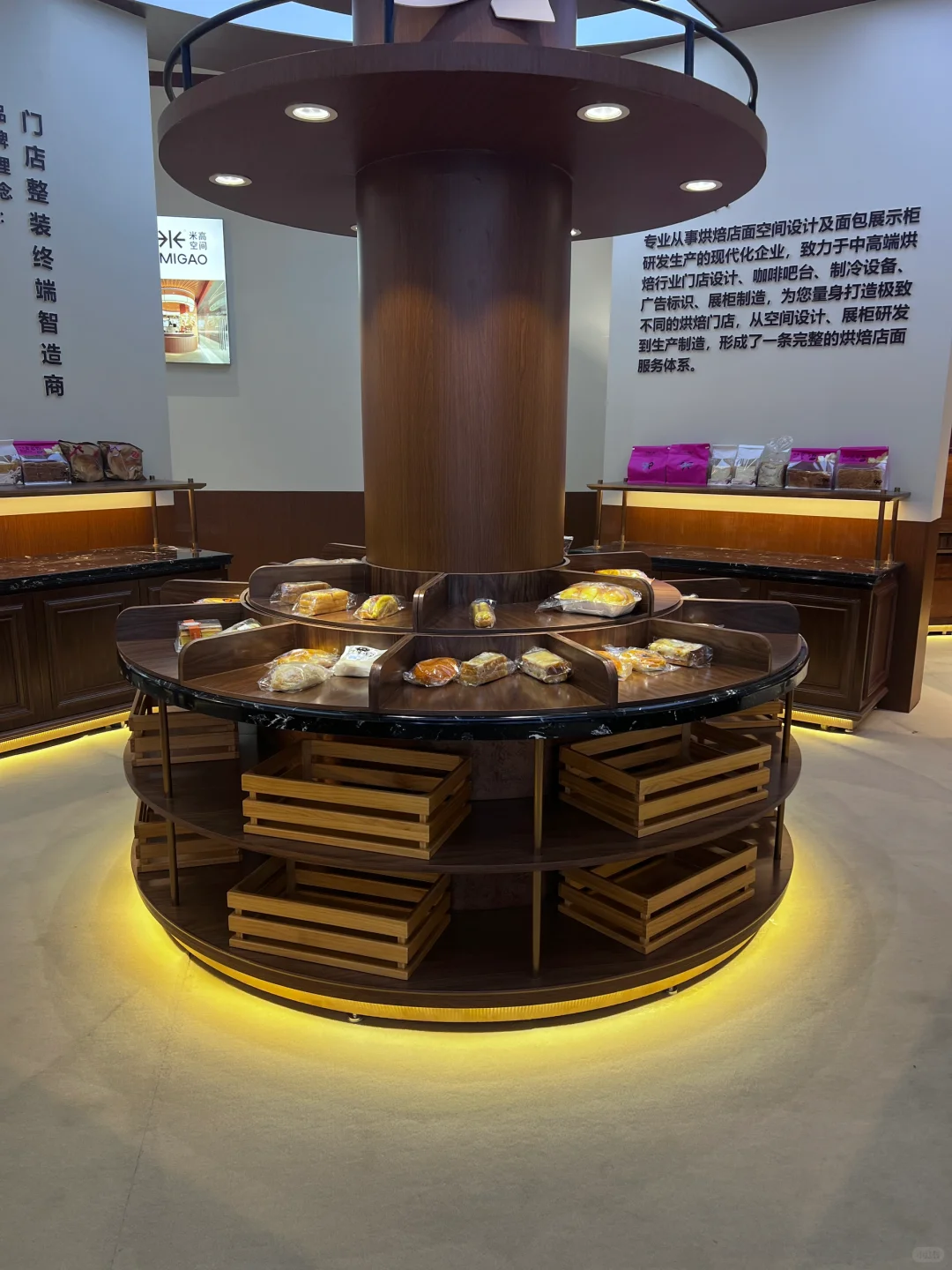 2025年第27届上海国际烘焙展览会