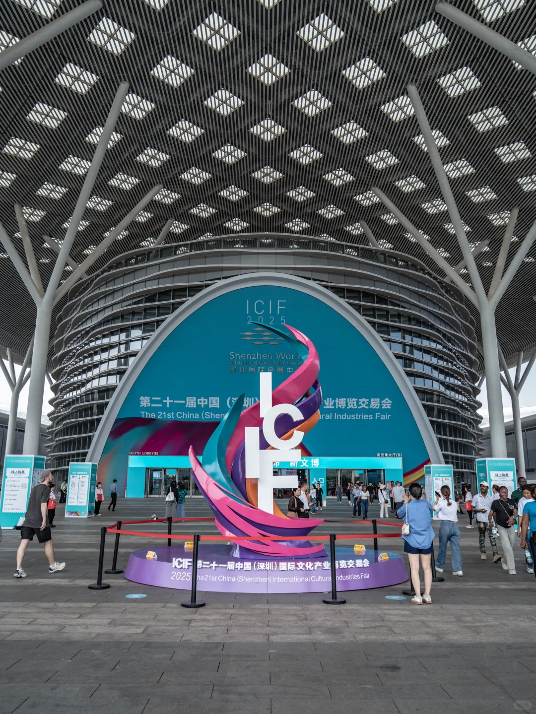 深圳｜ 天呀，文博会居然看到贵州路边音乐会