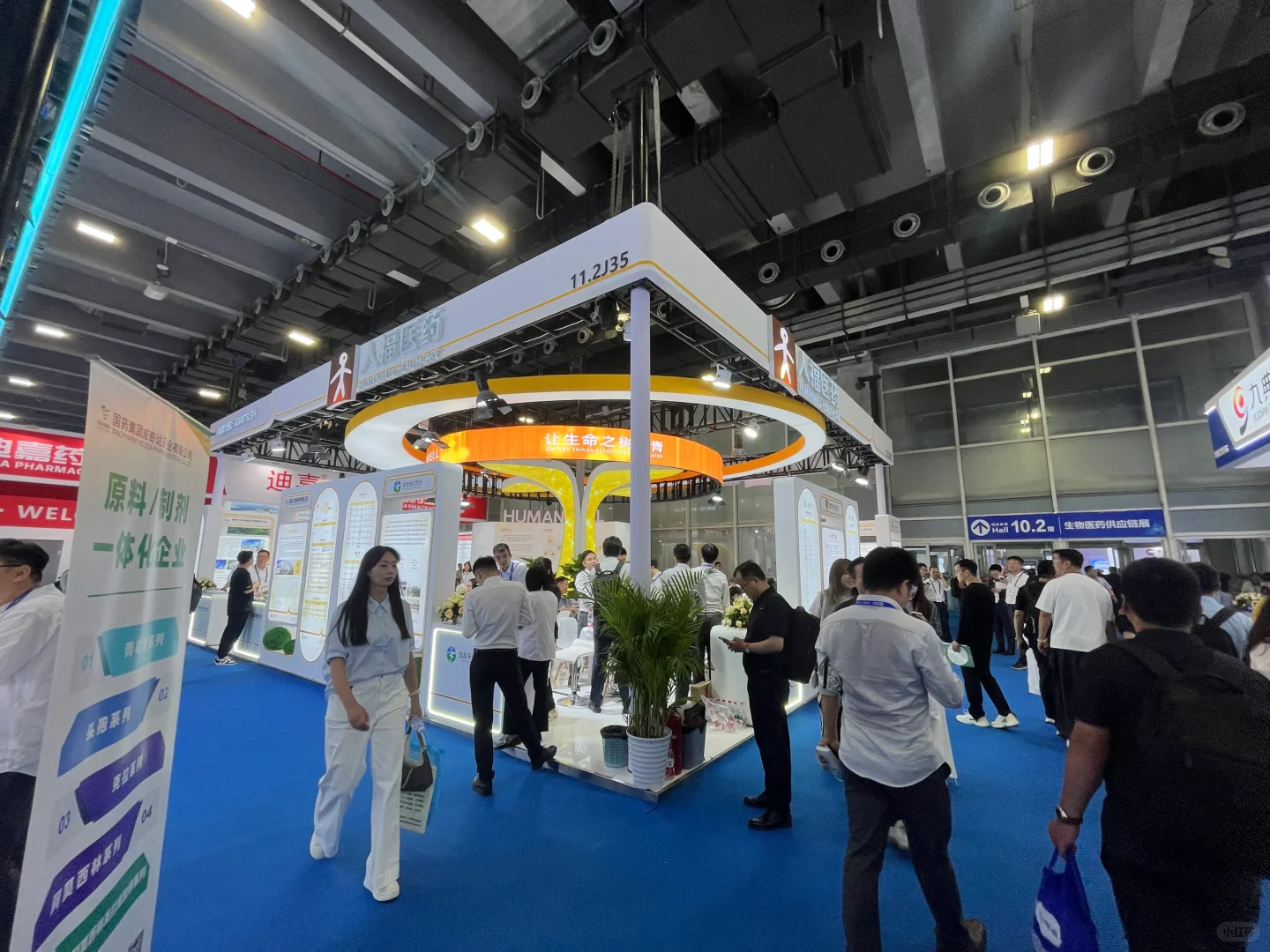 环保展台都千篇一律吗？