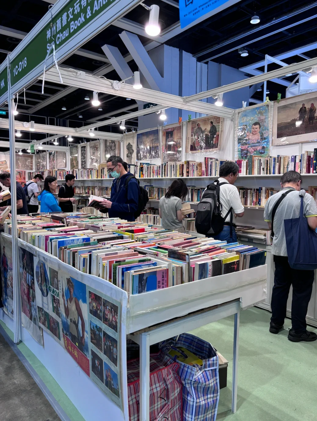 2025年香港书展不完全攻略