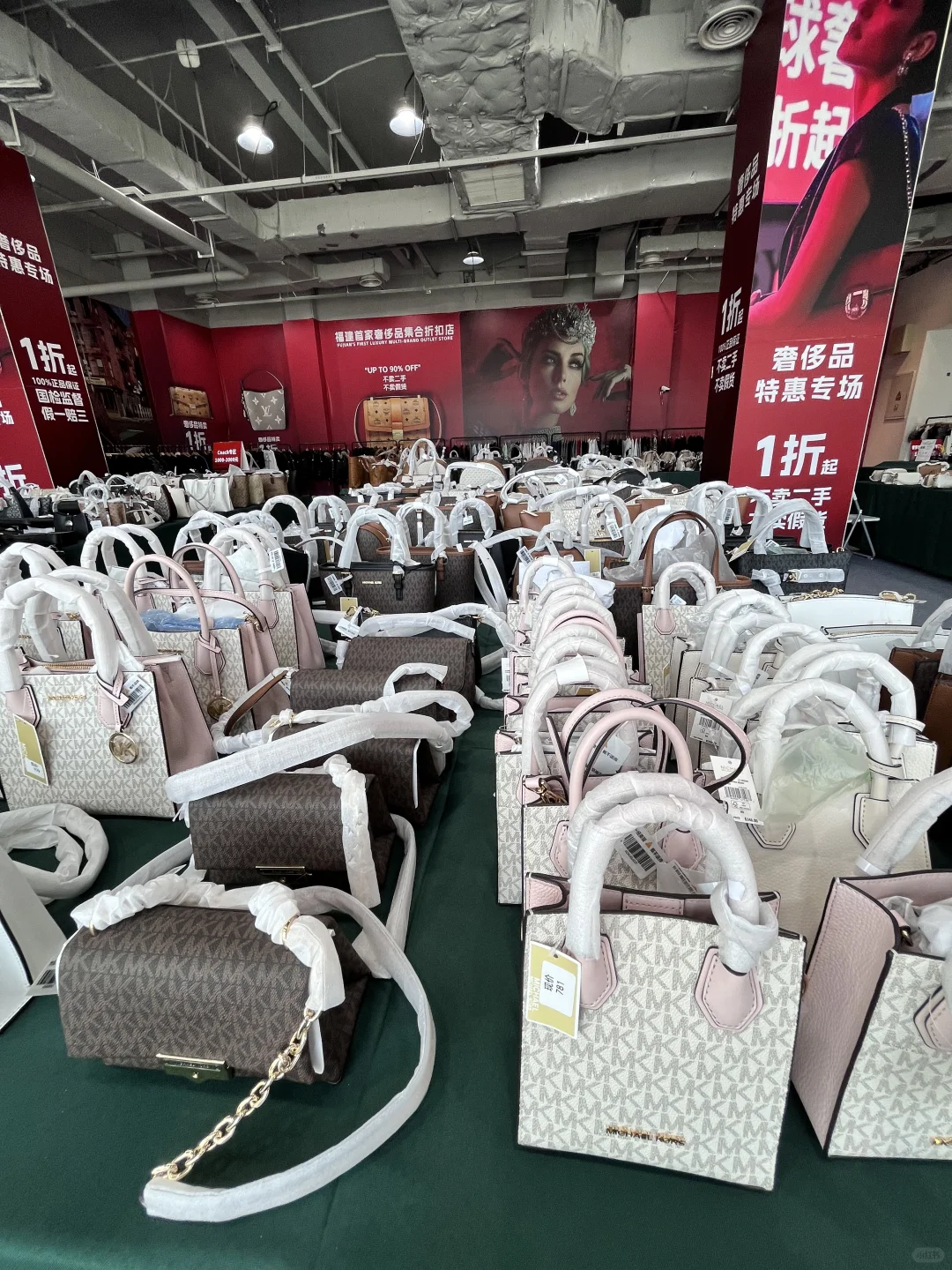 厦门会展！！真的好离谱啊…..