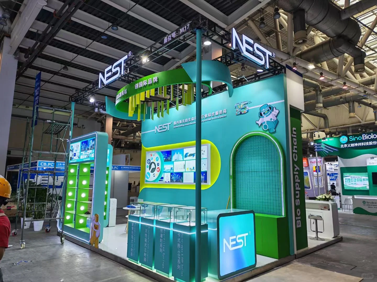 苏州生物制品大会 展台搭建