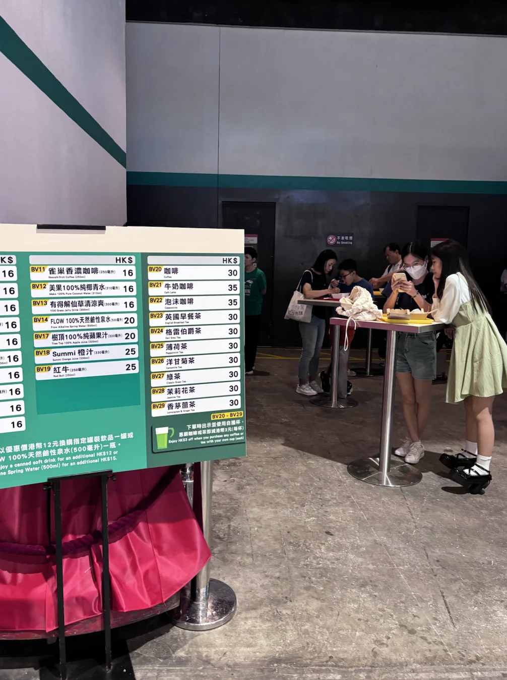 2025年香港书展不完全攻略