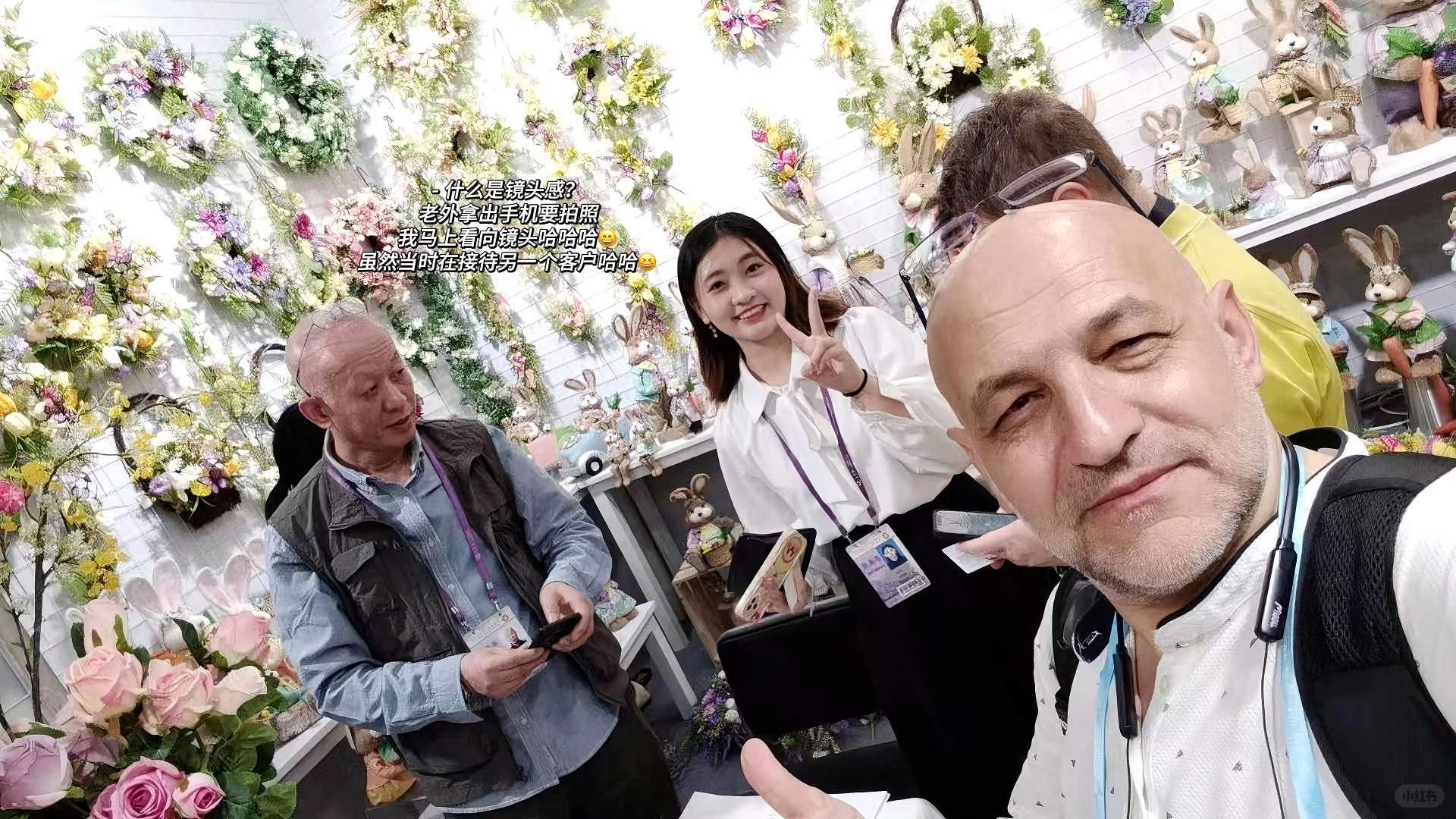 大学生勇闯广交会一周赚3k！！！