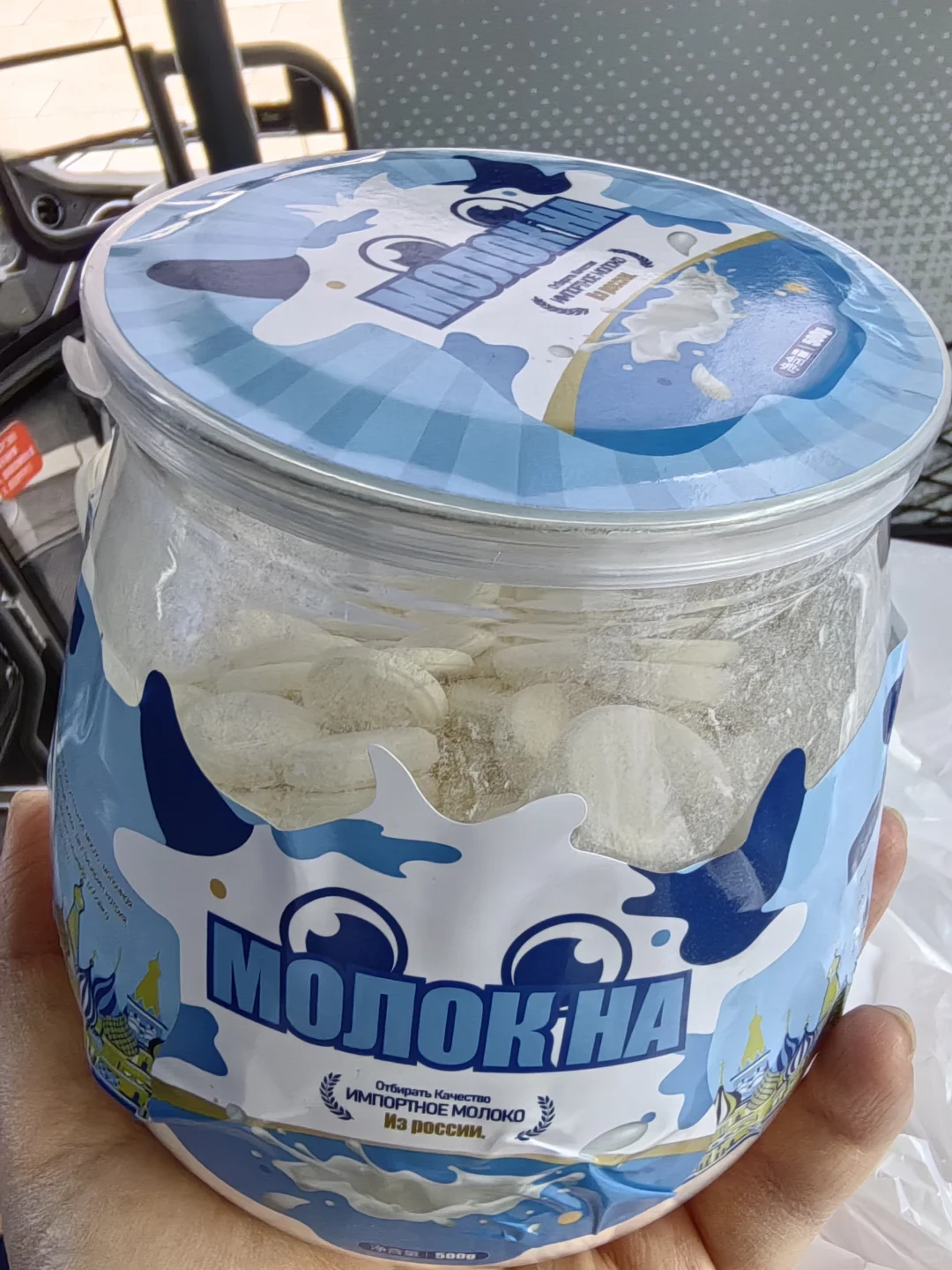 会展中心卖三无产品？？！