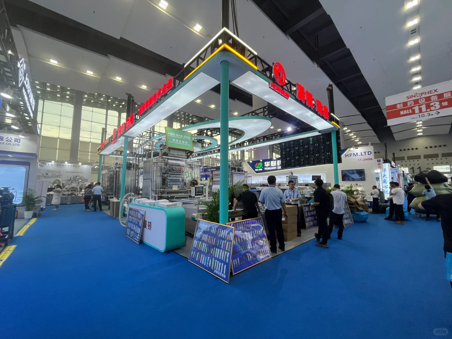 环保展台都千篇一律吗？