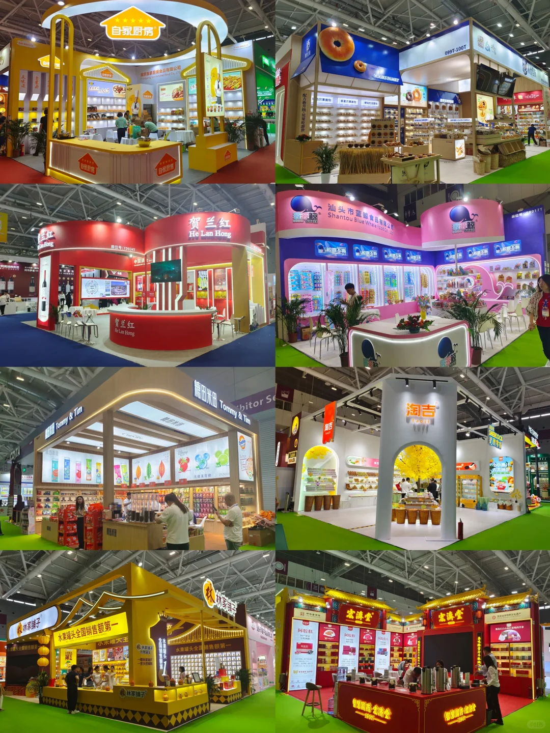 糖酒会参展攻略|展会展台搭建每平方多少钱