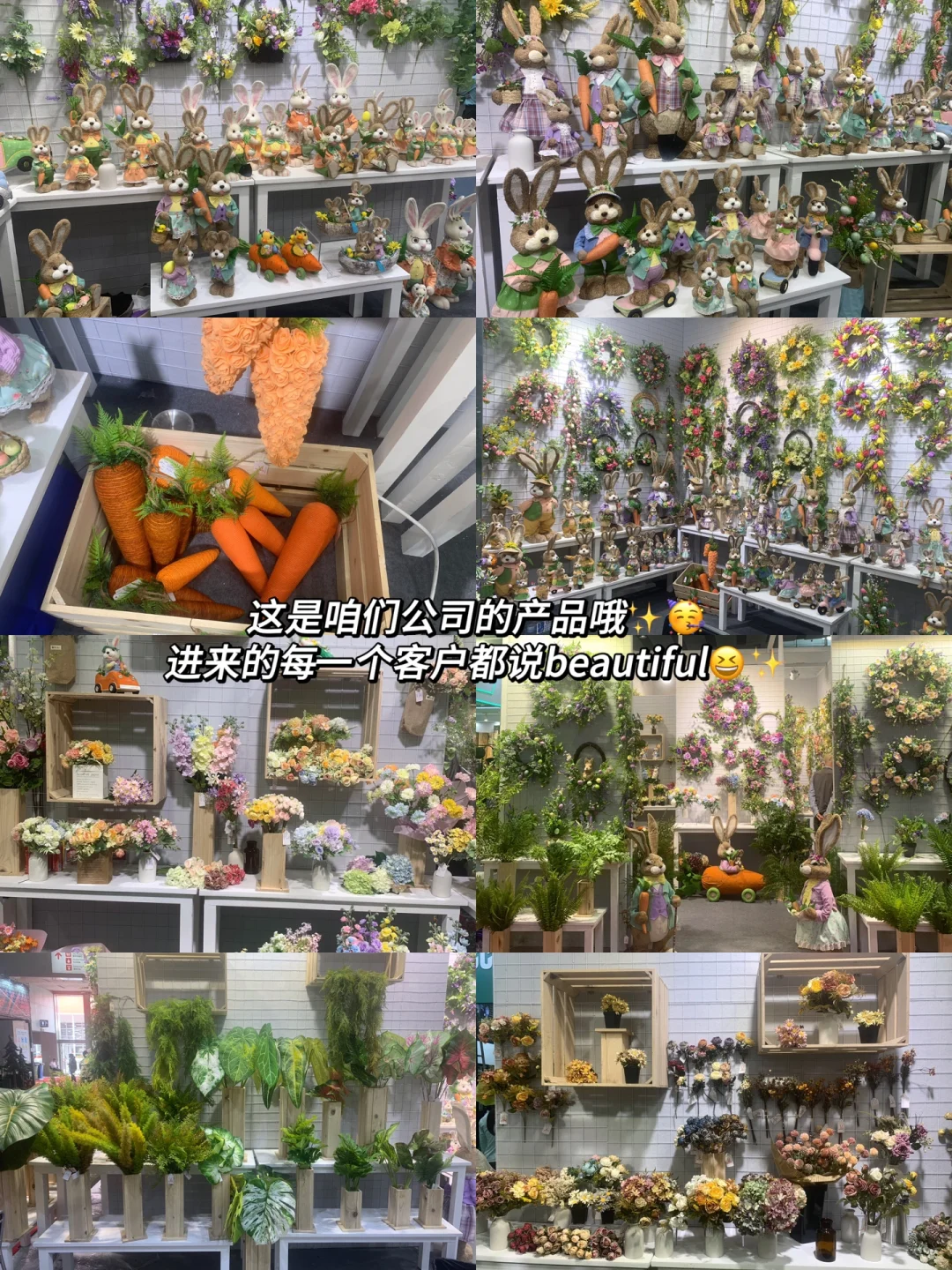 大学生勇闯广交会一周赚3k！！！