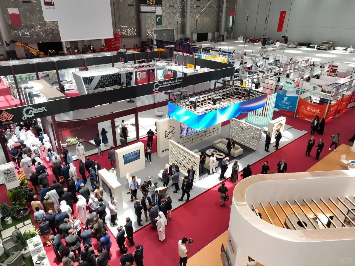 【盈拓展览】卡塔尔多哈建筑、建材展览会