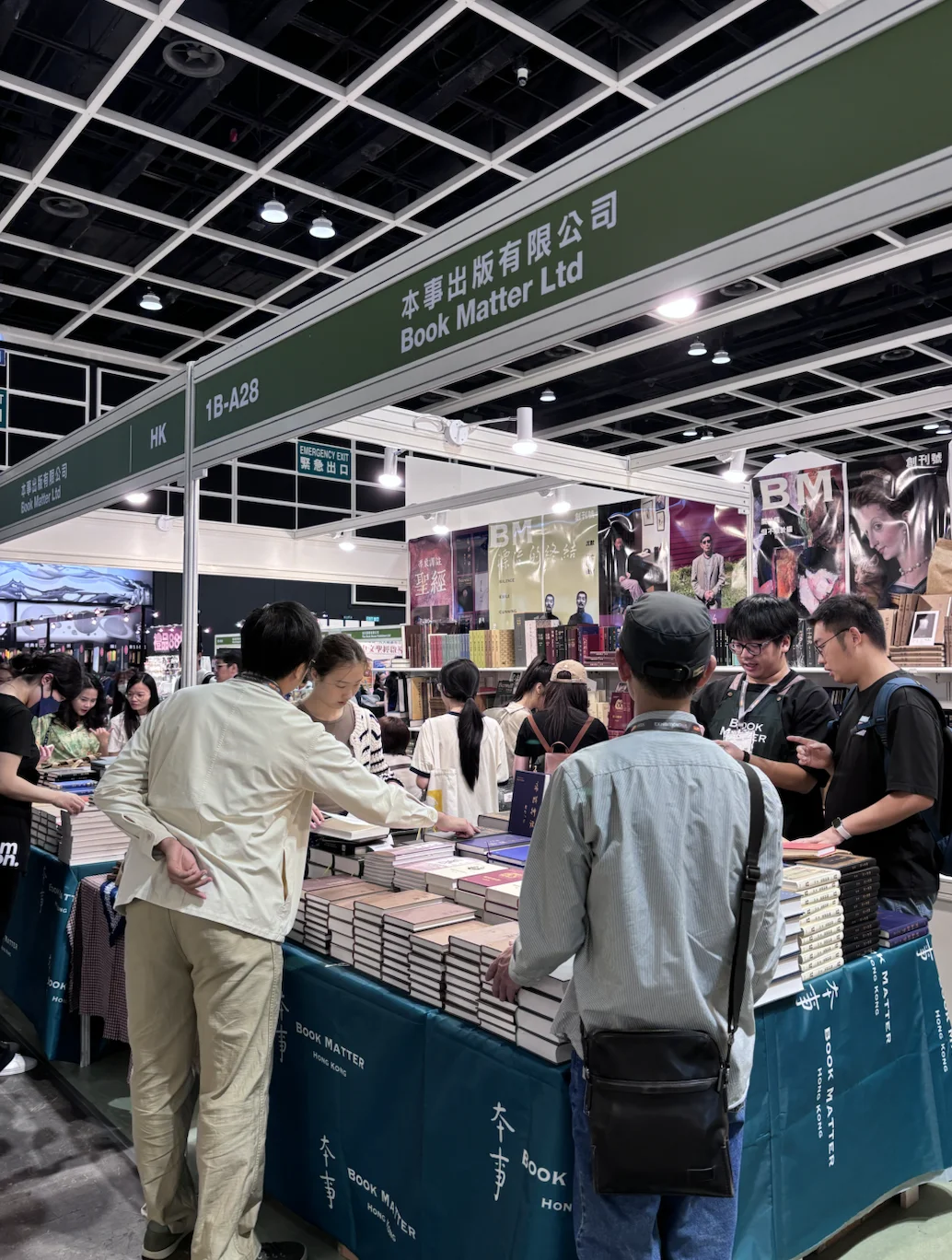 2025年香港书展不完全攻略