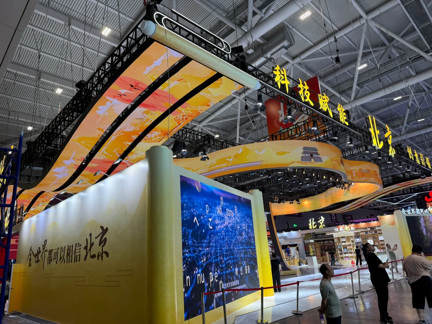 深圳文博会太哇塞了！！！