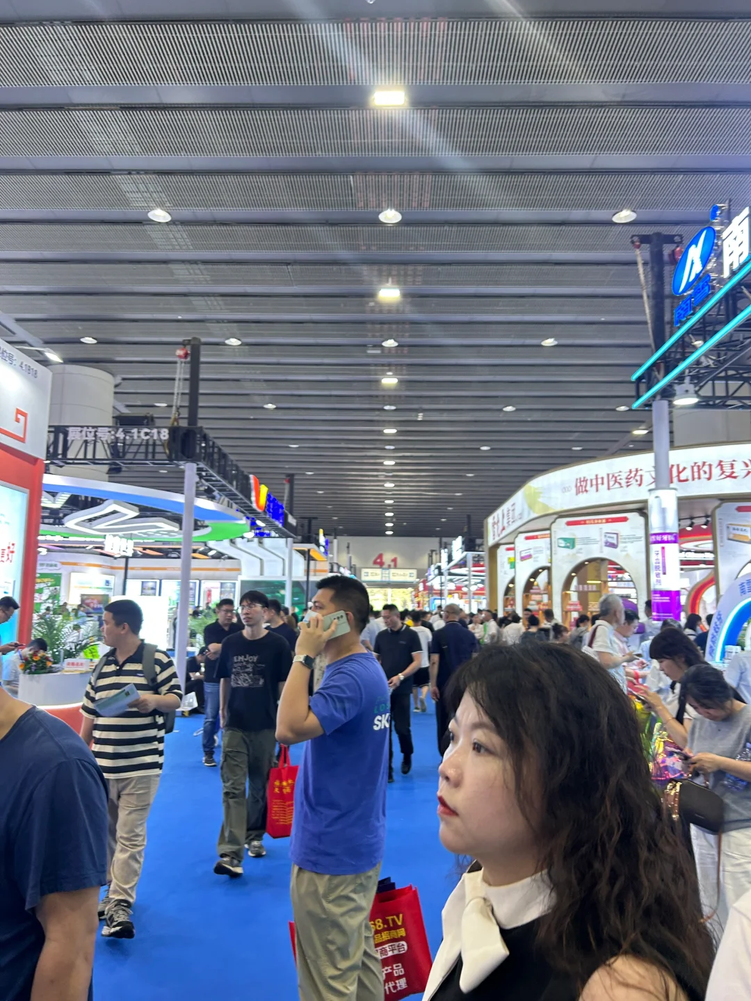 广州药交会你们都来了吗