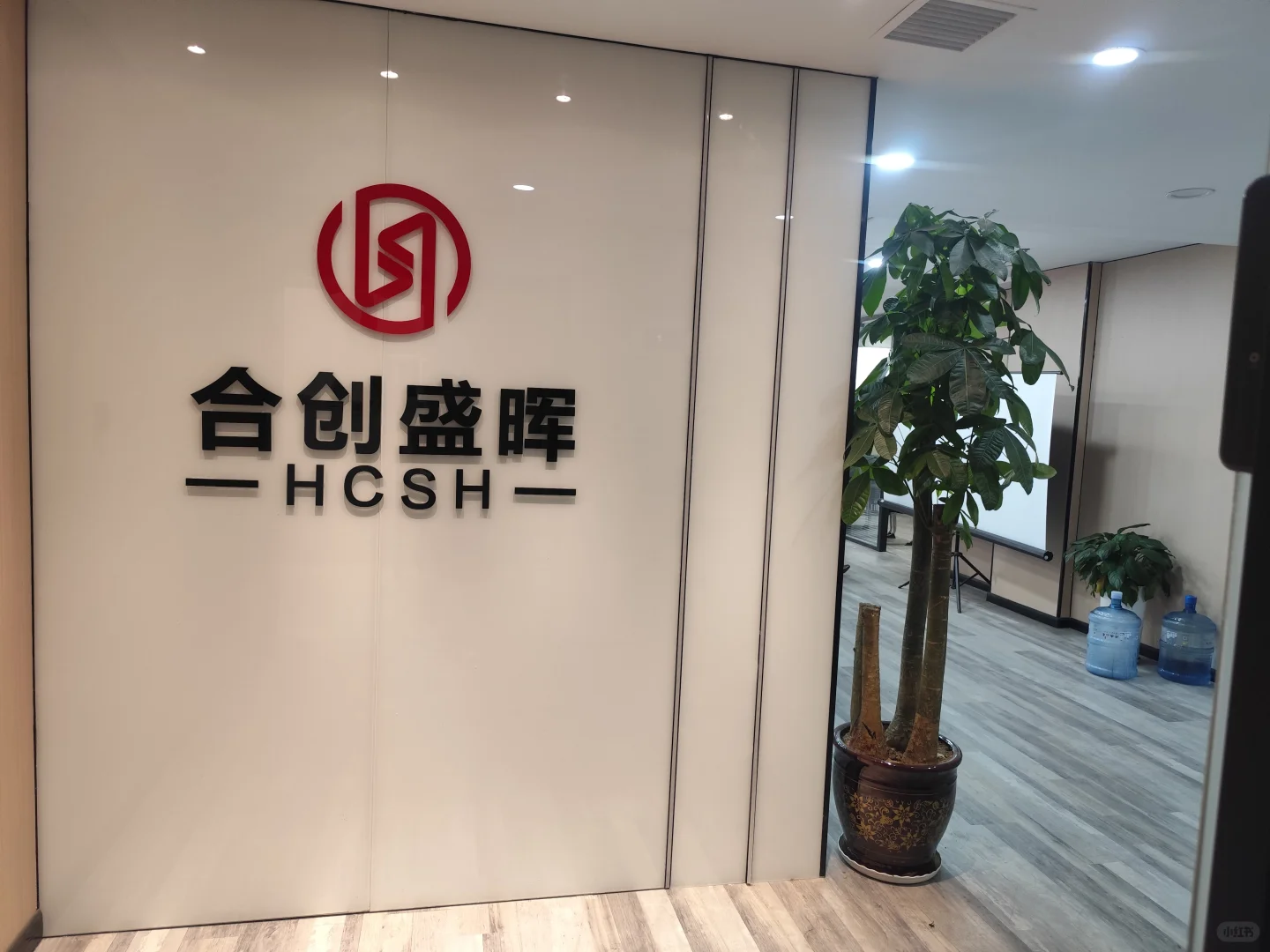 体育场会展国际电话销售无责底薪+双休+社保