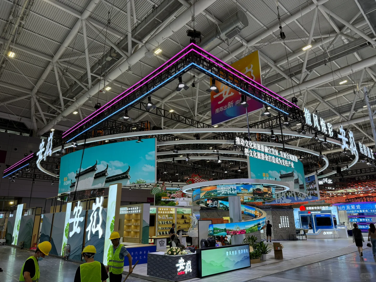 深圳文博会太哇塞了！！！