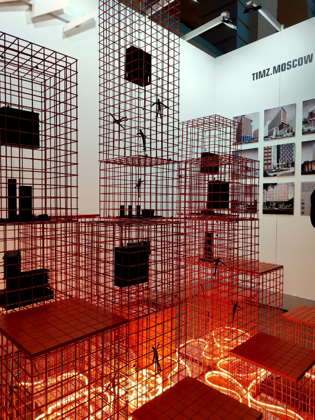 莫斯科建筑展览会