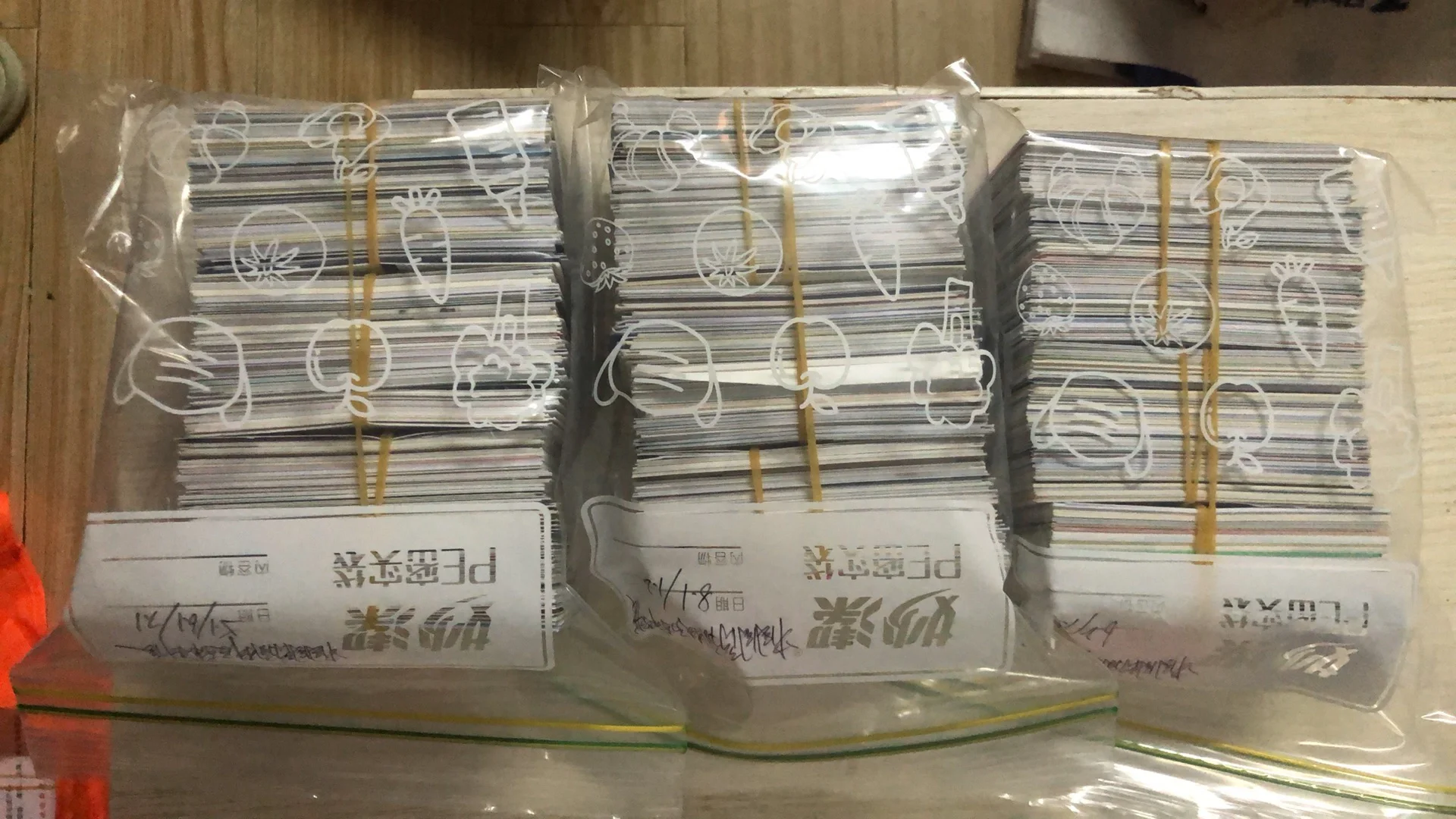 上海国际地面材料及铺装技术展览会