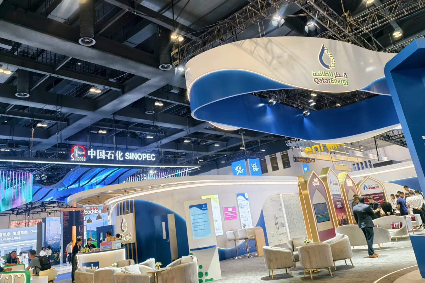 打卡WGC2025 燃气行业奥林匹克盛会