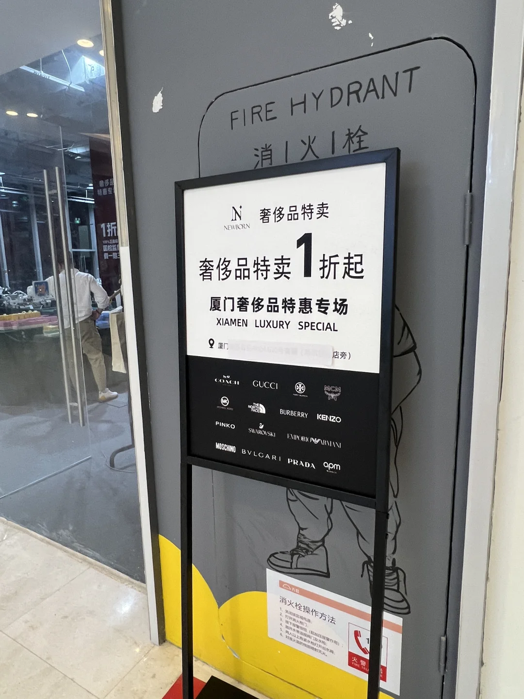 厦门会展！！为什么买包跟买菜一样….