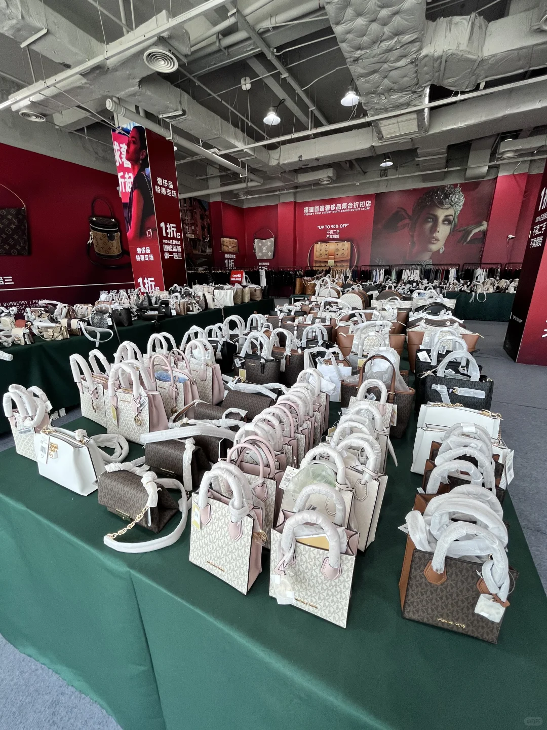 厦门会展！！真的好离谱啊…..