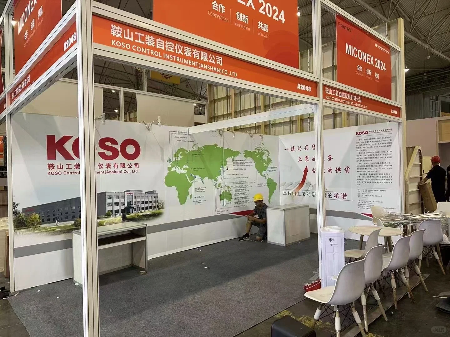 上海深圳会展广告，