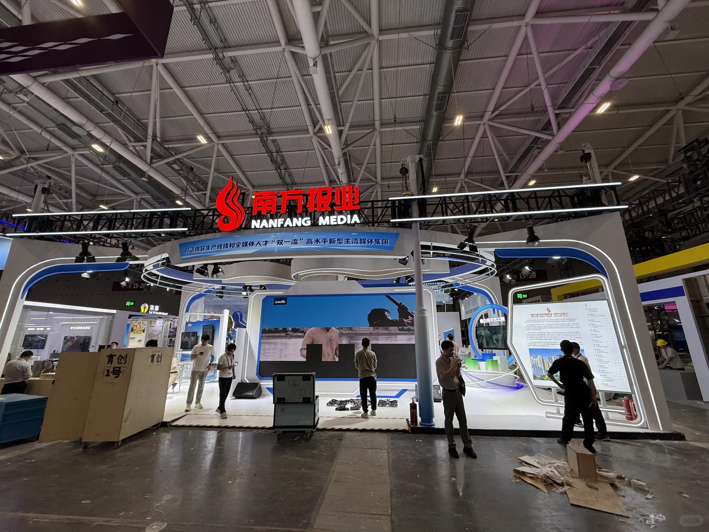 深圳文博会太哇塞了！！！