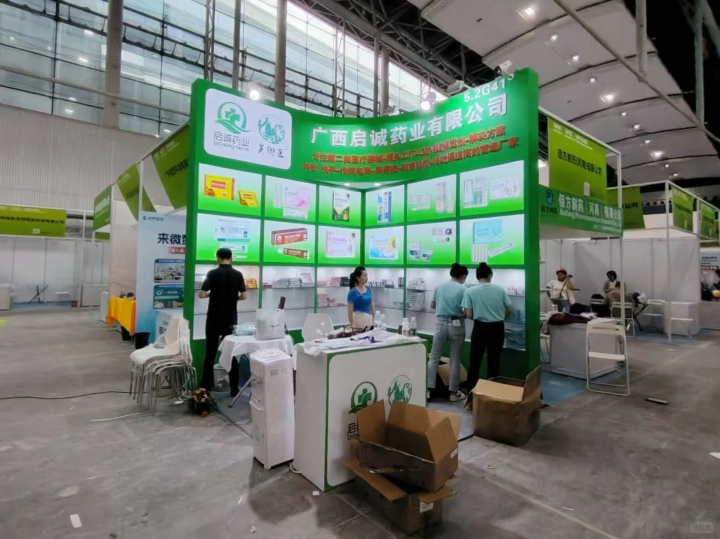 广州药交会没有大展商了吗