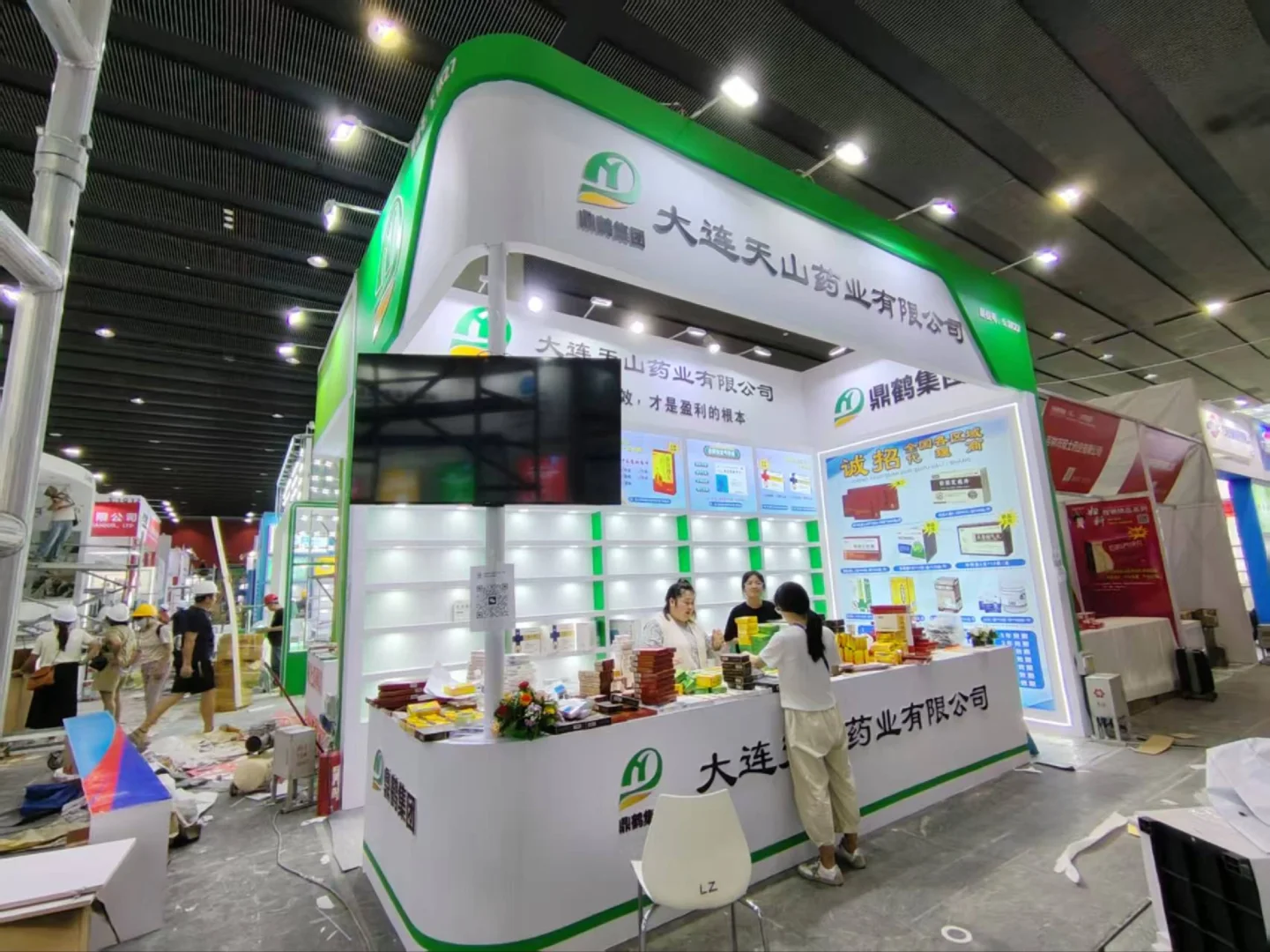 广州药交会没有大展商了吗