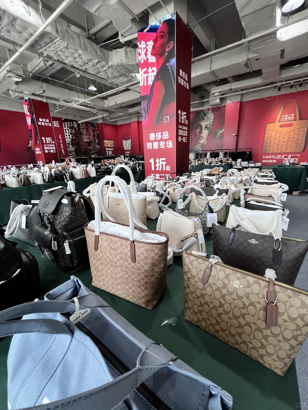 厦门会展！！真的好离谱啊…..