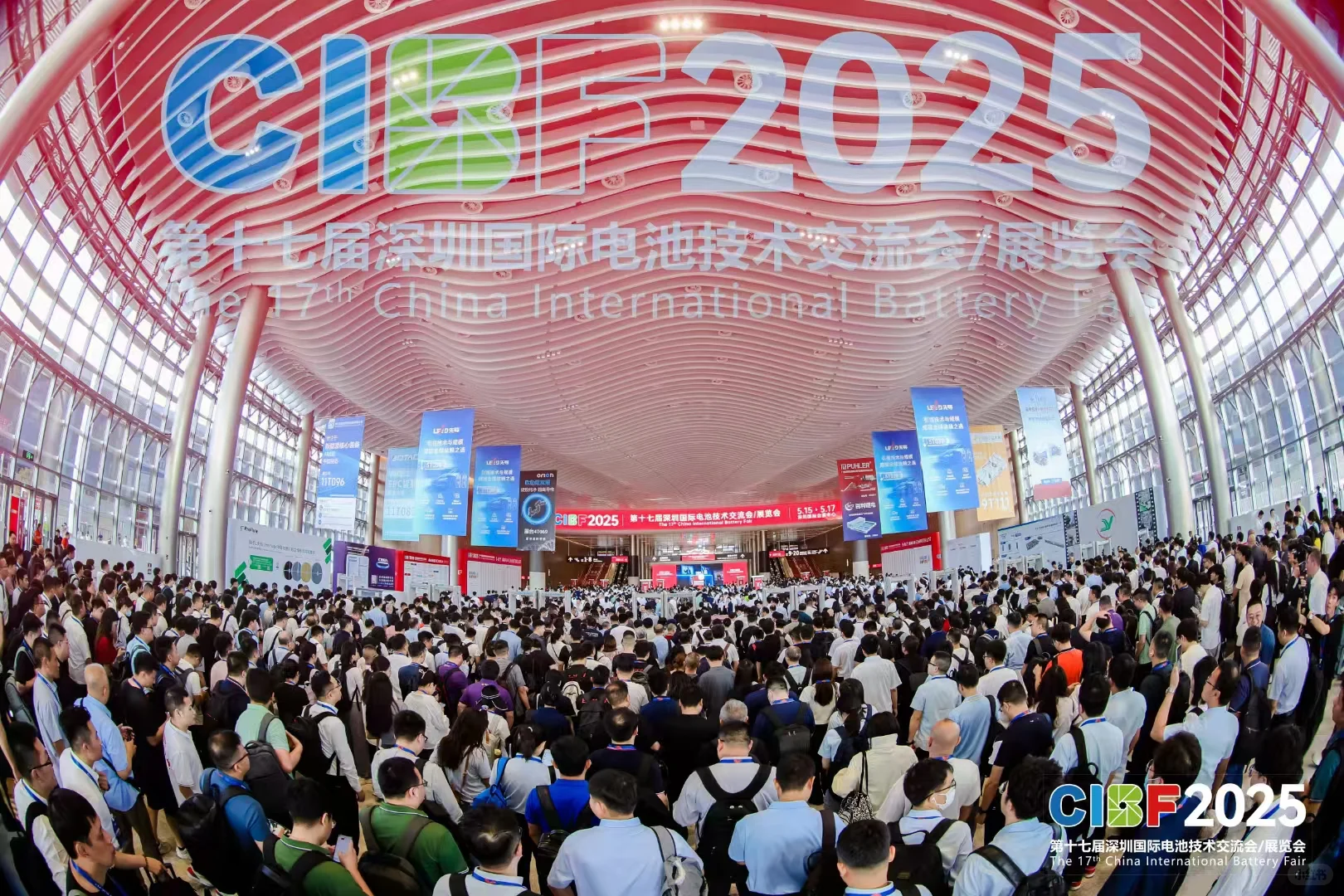 CIBF2025圆满落幕！