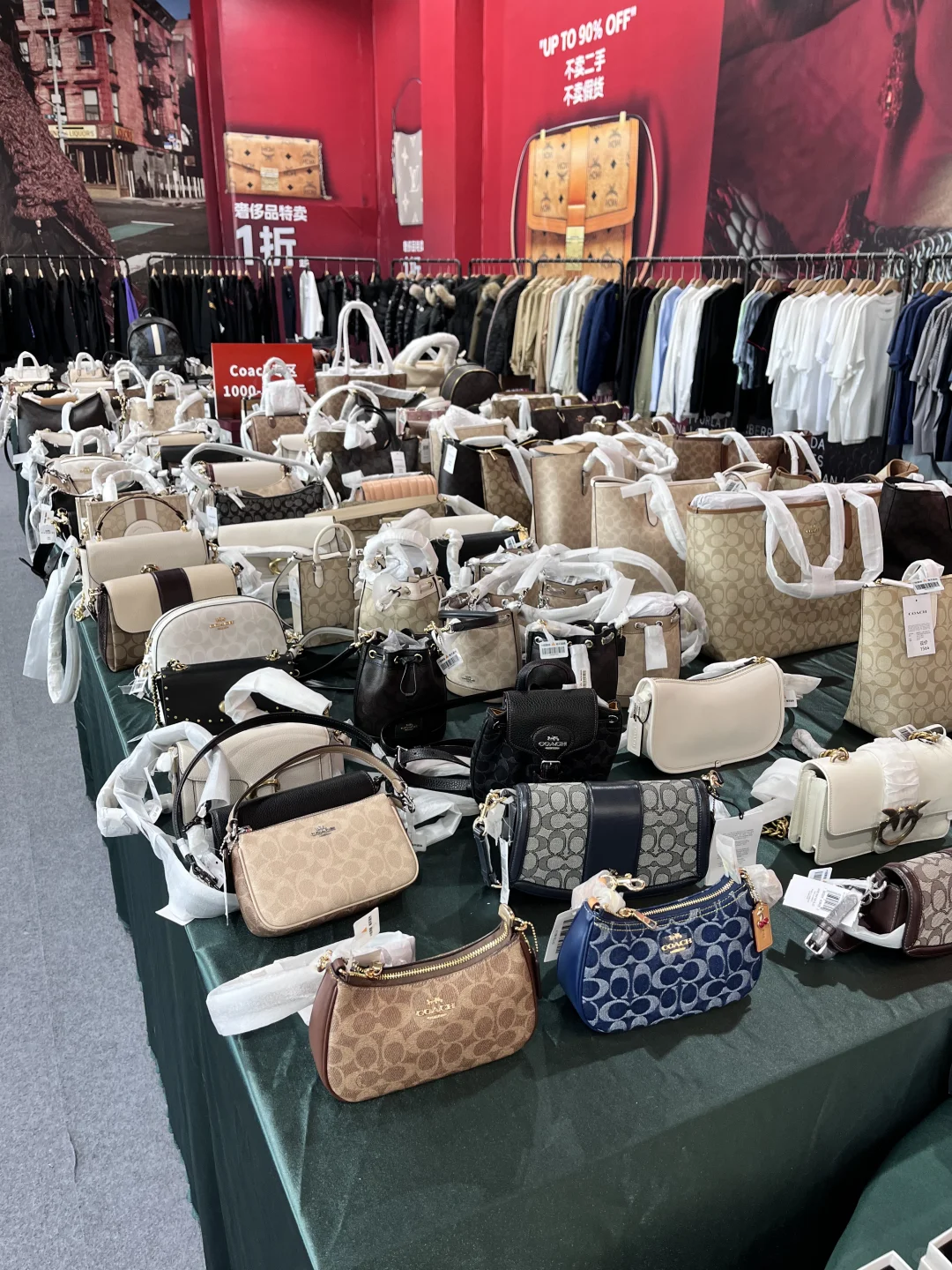 厦门会展！！真的好离谱啊…..