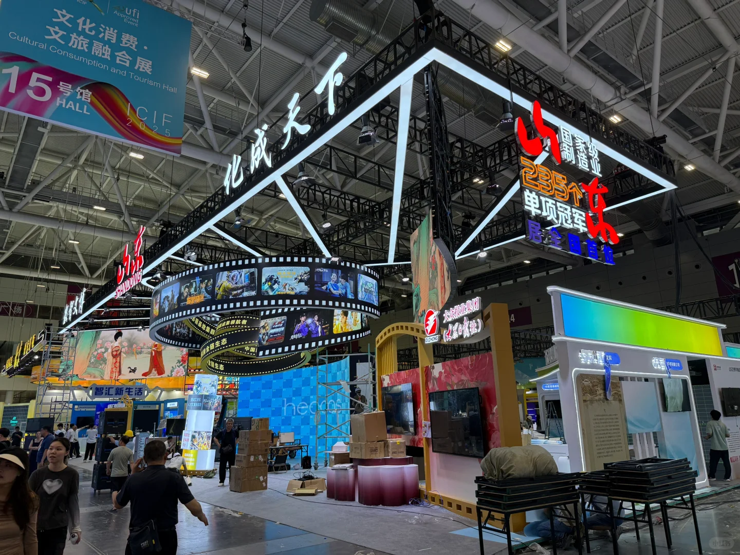 深圳文博会太哇塞了！！！