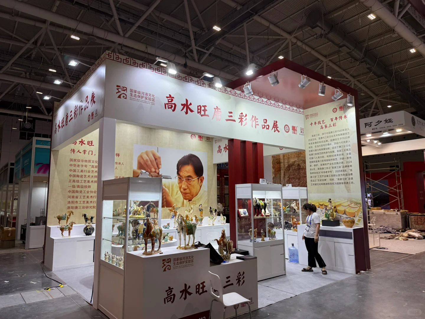 深圳文博会太哇塞了！！！