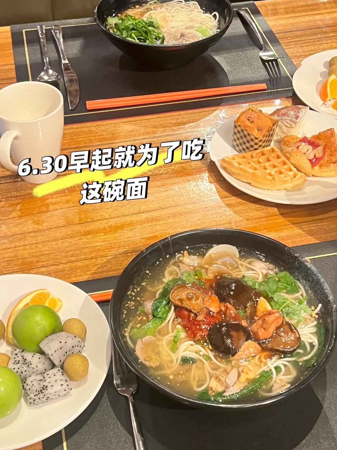 24英专毕业生做会展工作的一天