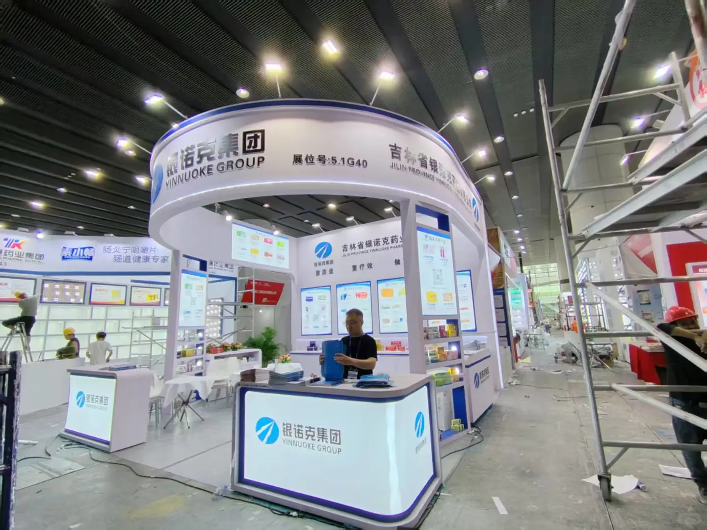 广州药交会没有大展商了吗