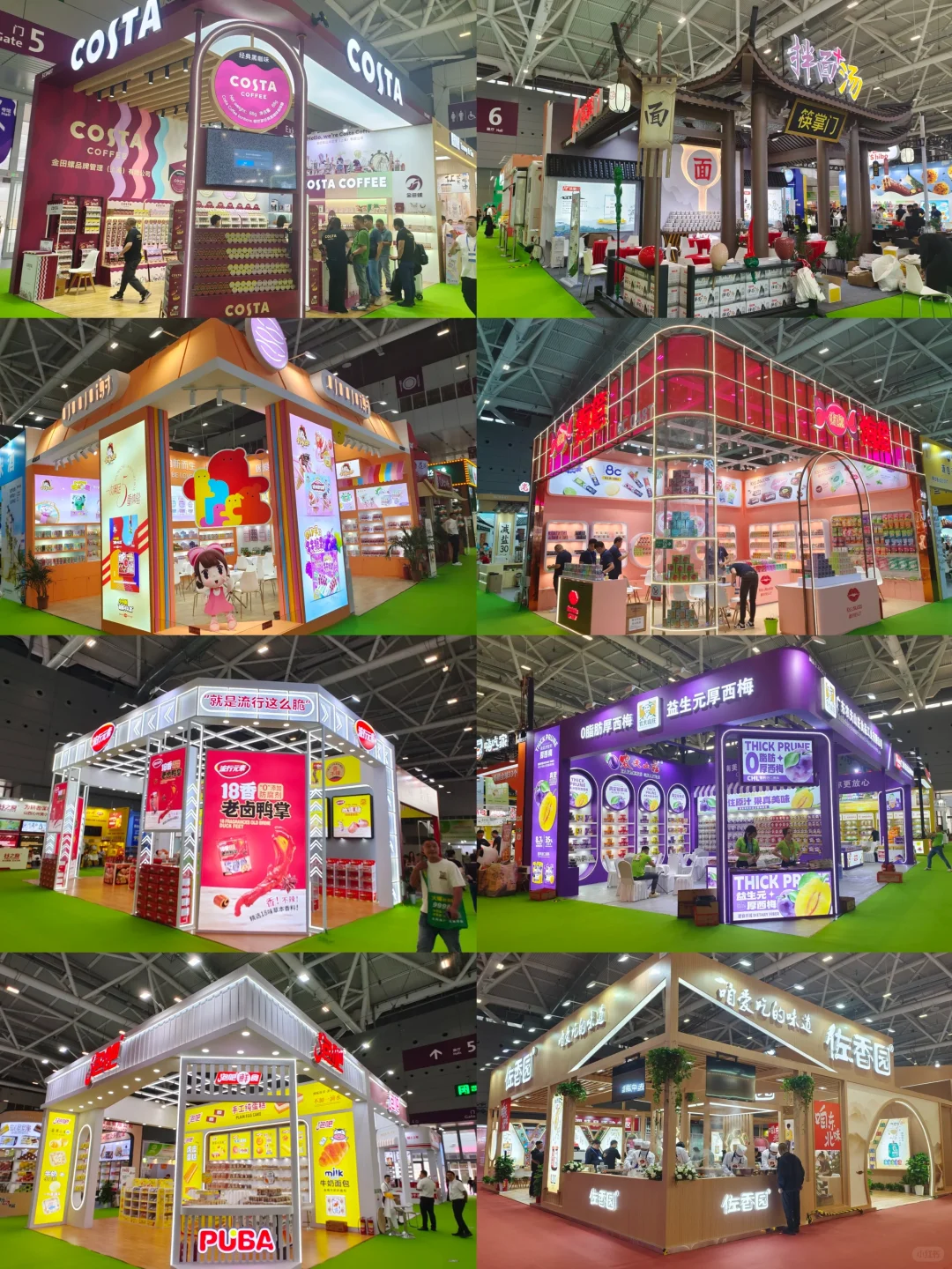 糖酒会参展攻略|展会展台搭建每平方多少钱