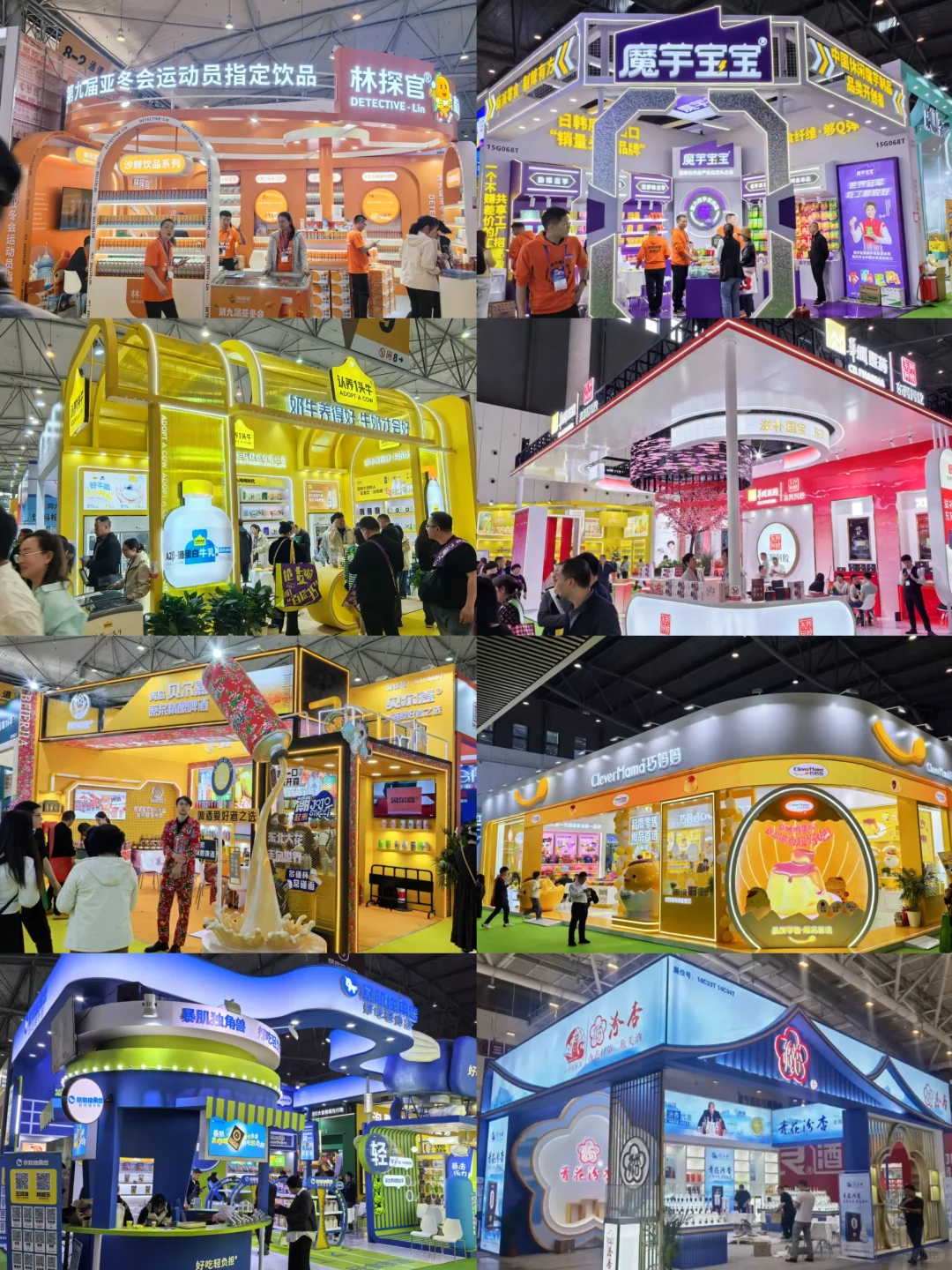 糖酒会参展攻略|展会展台搭建每平方多少钱