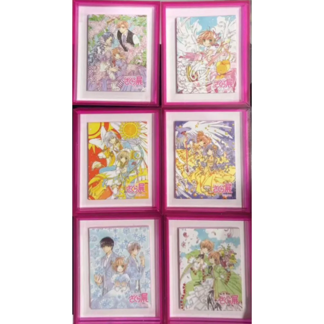 魔卡少女樱马来西亚展