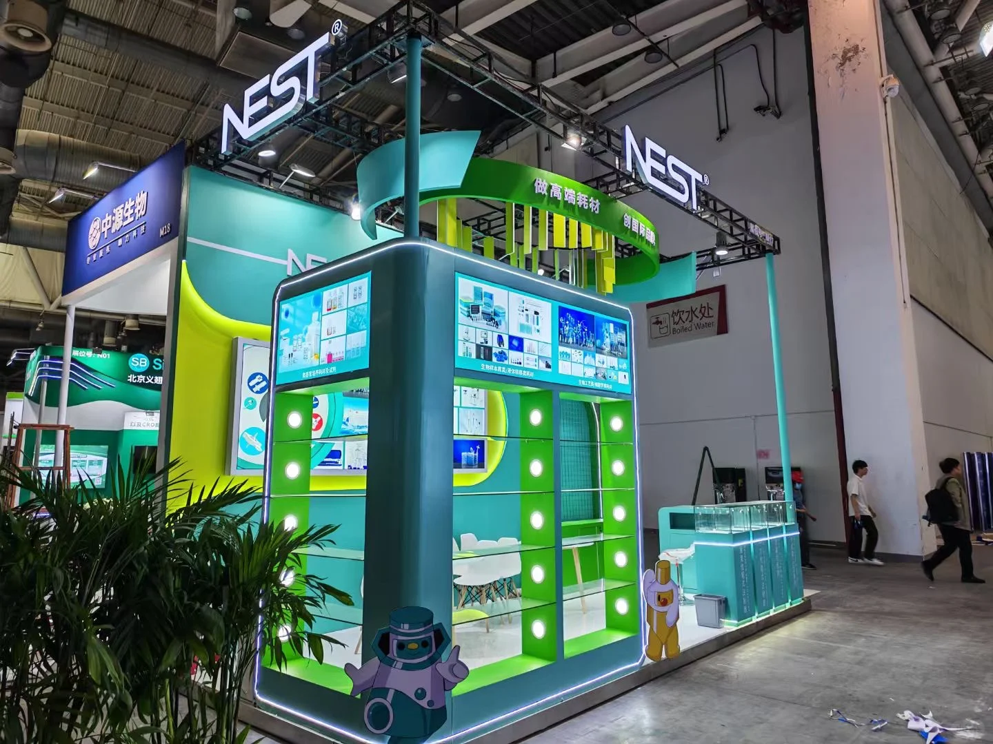 苏州生物制品大会 展台搭建