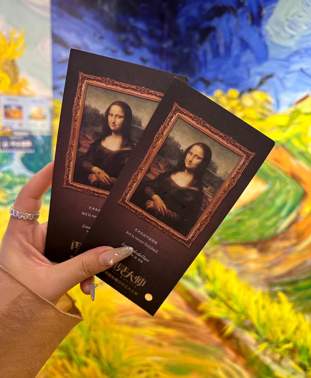 周末一起逛个展 ?️