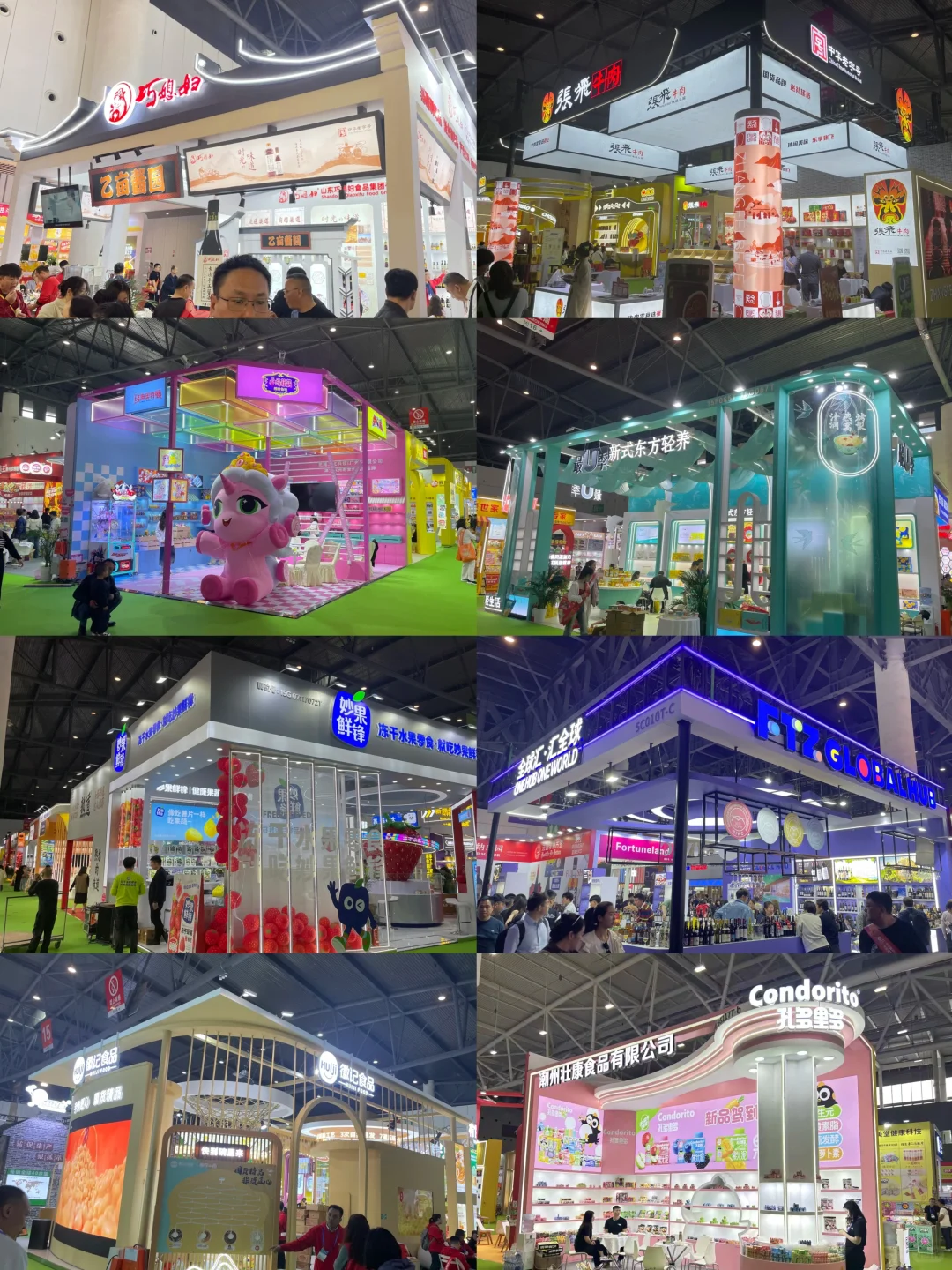 糖酒会参展攻略|展会展台搭建每平方多少钱