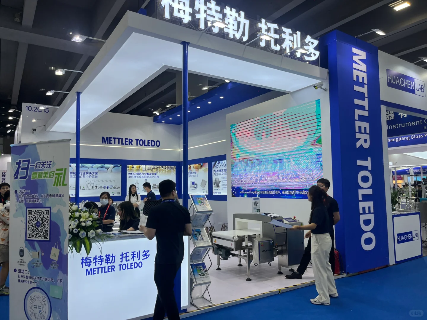 环保展台都千篇一律吗？