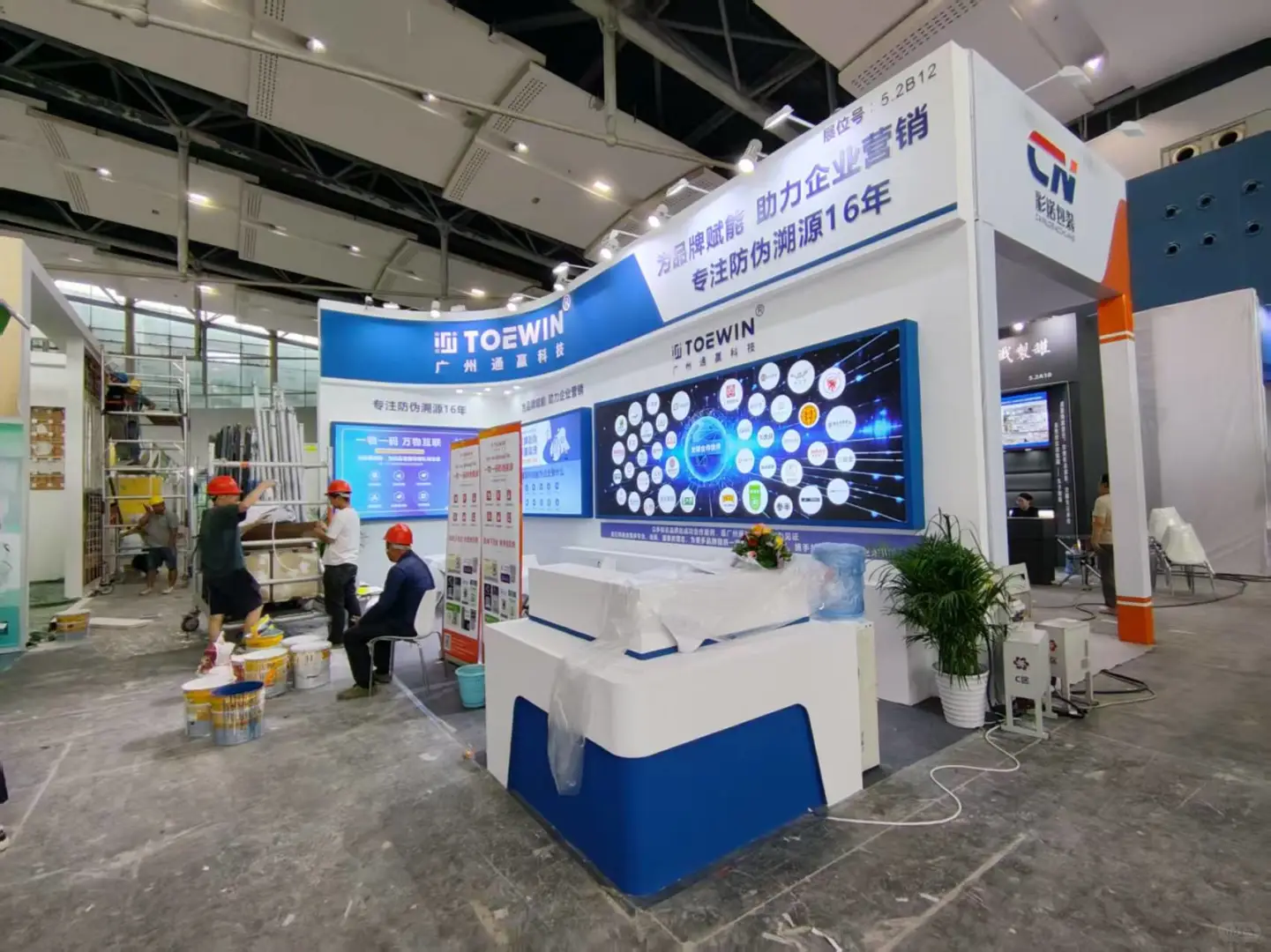 广州药交会没有大展商了吗